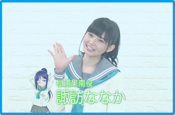 商品PV公開中!!