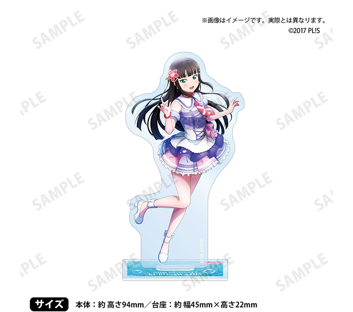 ラブライブ！サンシャイン!!「浦の星女学院購買部」