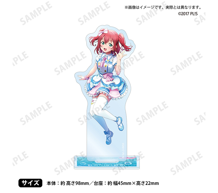 ラブライブ！サンシャイン!!「浦の星女学院購買部」